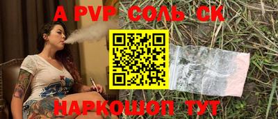 jwh Кимры
