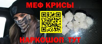 скорость mdpv Кинель