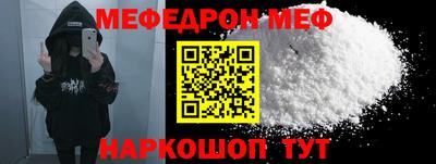 jwh Кимры