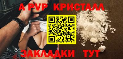 мяу мяу мука Кингисепп