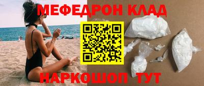 jwh Кимры