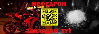 скорость mdpv Кинель
