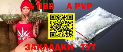 мяу мяу мука Кингисепп