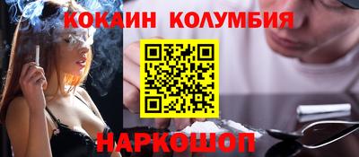 jwh Кимры
