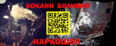 скорость mdpv Кинель