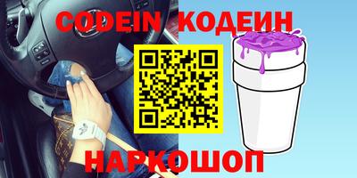 jwh Кимры
