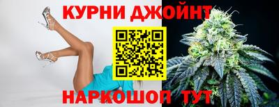 jwh Кимры