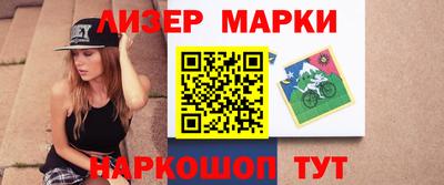 мяу мяу мука Кингисепп