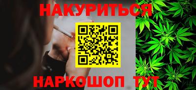 мяу мяу мука Кингисепп