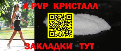 мяу мяу мука Кингисепп
