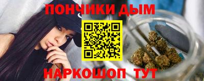 мяу мяу мука Кингисепп