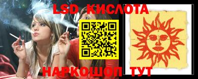 скорость mdpv Кинель