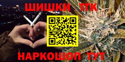 jwh Кимры