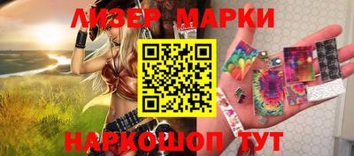 скорость mdpv Кинель