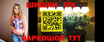 скорость mdpv Кинель