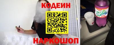 jwh Кимры