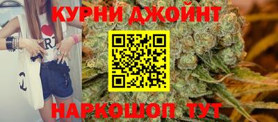 скорость mdpv Кинель