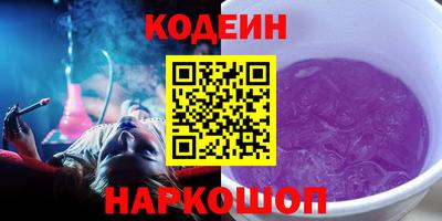 мяу мяу мука Кингисепп