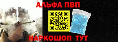 мяу мяу мука Кингисепп