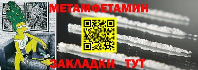 jwh Кимры