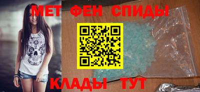 мяу мяу мука Кингисепп