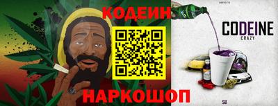 jwh Кимры