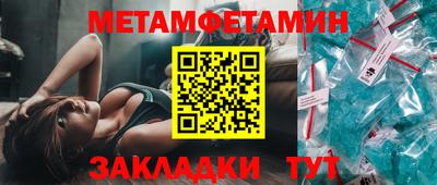 мяу мяу мука Кингисепп