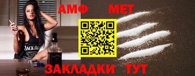 jwh Кимры