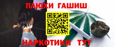 jwh Кимры