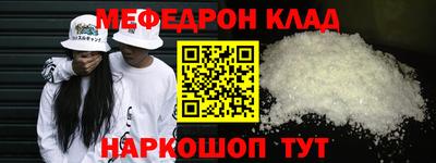 jwh Кимры