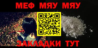 jwh Кимры