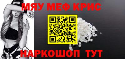 jwh Кимры