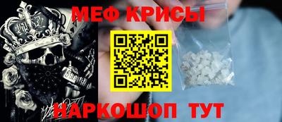 jwh Кимры