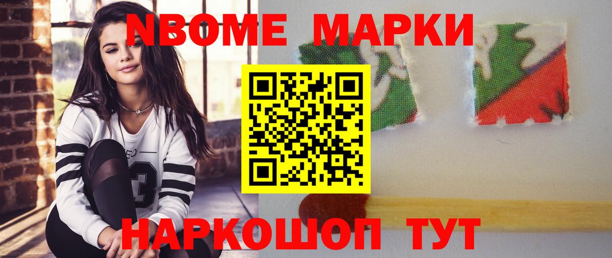 Лсд 25 экстази  Вход с VPN  Костомукша  МЕГА как войти  ЛСД экстази ecstasy  LSD-25 экстази ecstasy 